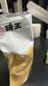 琦王瓜蒌子230g袋装零食 天柱山瓜篓籽炒货 奶油味 非 吊瓜子 实拍图