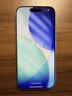 Apple/苹果/苹果 iPhone 17 256GB 白色 支持移动联通电信5G 双卡双待手机 实拍图