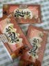 中首粮礼品卡中秋节礼品册购物卡券兑中粮米面油月饼礼盒提货礼券1000型 实拍图