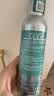 美帕喷雾150ml 维生素B5修护补水生命水法国原装进口保湿女生礼物 实拍图