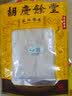 胡庆余堂白燕条孕妇燕窝可做燕窝粥生日礼物补品营养品送礼送长辈 10g*1袋 实拍图