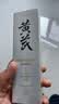 春娟黄芪国粹保湿洁面乳120g温润清洁氨基酸表活洗面奶泡沫绵密 单支 实拍图