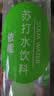 依能 青柠檬味苏打水饮料 无糖无汽弱碱 500ml*24瓶 塑膜装饮品 实拍图