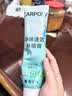 嘉宝莉大滚筒漆小滚刷补墙白墙面修补膏腻子墙壁修复自刷乳胶漆去污神器 实拍图