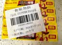 好侍（HOUSE）百梦多咖喱块 原味 100g*5盒 日式块状咖喱调味料 实拍图