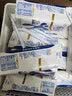 舒化 伊利无乳糖牛奶 全脂型220ml*24盒 礼盒装 定期购 实拍图
