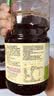 李锦记薄盐系列 薄盐生抽原味鲜1.52kg*2 【减盐】健康拌灼炒腌调味 实拍图
