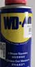 WD-40除锈剂防锈润滑剂自行车链条油工业机械工厂设备机床模具养护 螺丝螺栓松动剂异响消除350ml 86350 实拍图