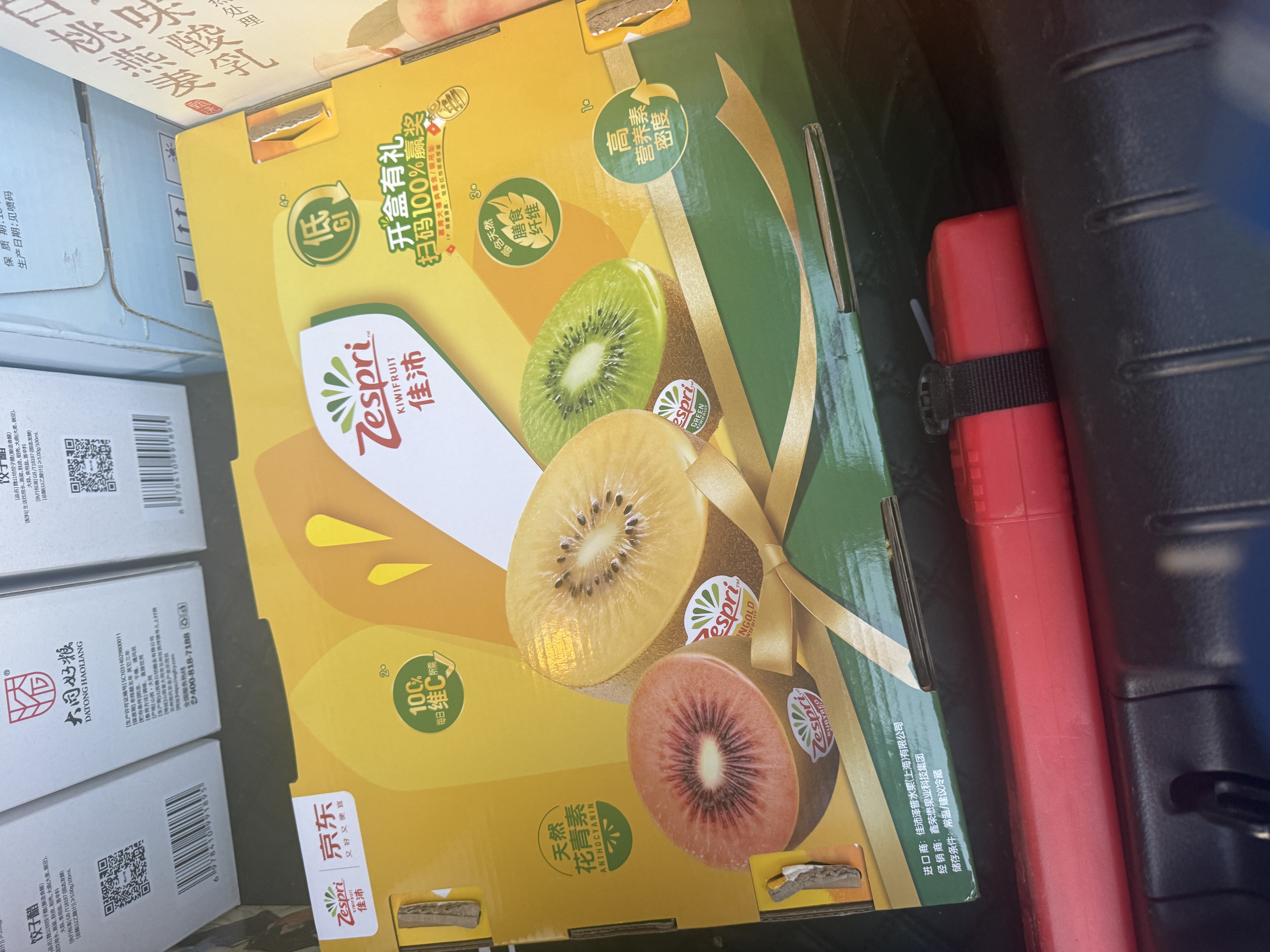 佳沛（zespri）新西兰 金奇异果特大果15粒134-146g猕猴桃中秋节礼品送水果礼盒 实拍图