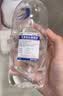 海氏海诺生理型盐水清洗液0.9氯化钠洗液大瓶囤货250ml*10瓶 实拍图