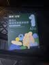 英氏米饼原味婴幼儿宝宝零食 儿童磨牙饼干6个月以上辅食48g哄娃解馋 实拍图