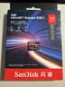 Sandisk闪迪512GB TF(MicroSD Express)内存卡 读880MB/s 写650MB/s 适配运动相机无人机 Switch2游戏机存储卡 实拍图