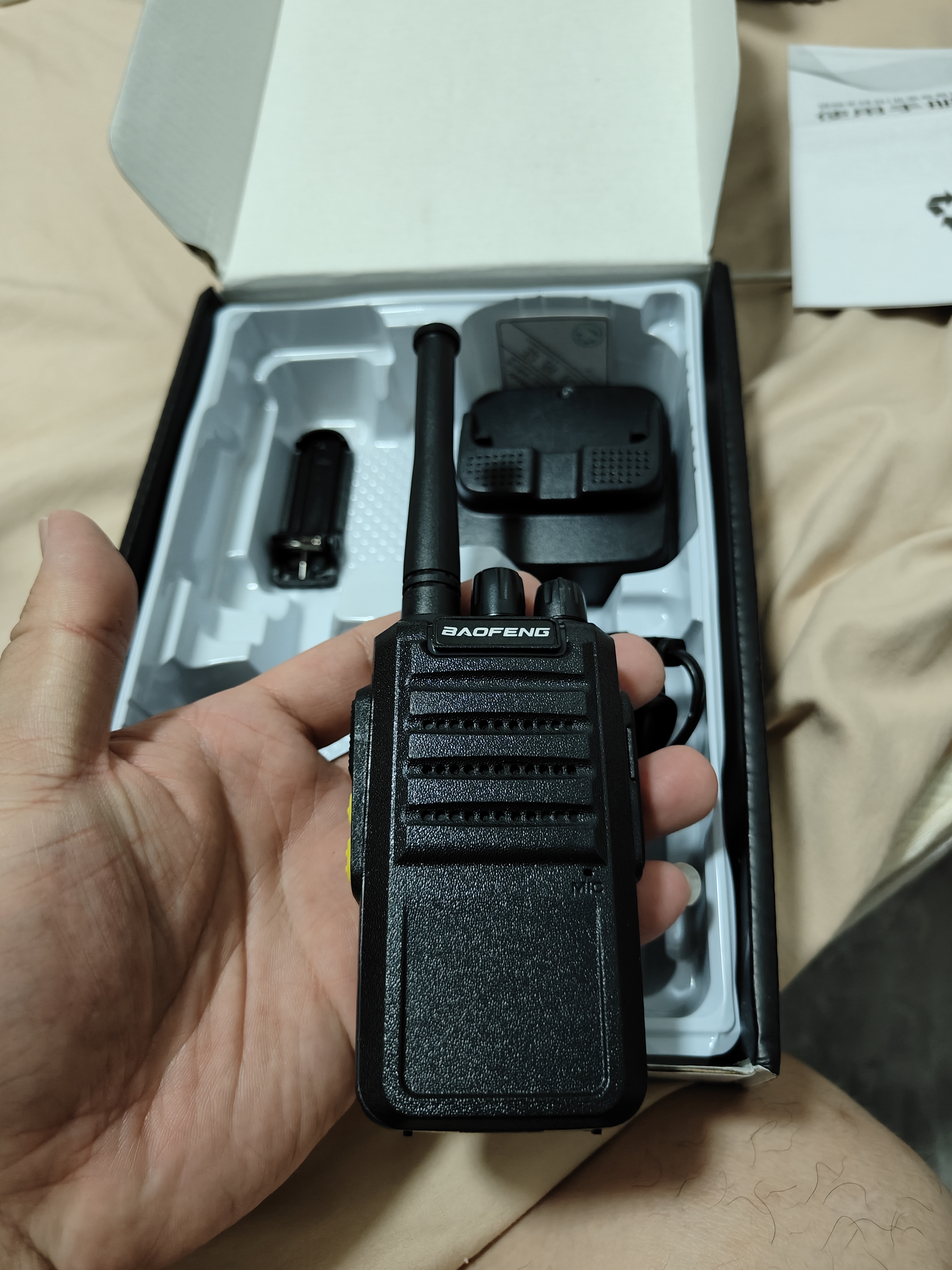 宝锋（BAOFENG）【双台装】BF-888SPlus续航版对讲机一键对频 民用商用酒店工地 大功率远距离专业小型无线手持台 实拍图