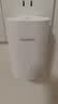 华为凌霄子母路由 Q6（1母1子套装） AX3000Mbps 千兆路由器 全屋WiFi 6+  电力线版  实拍图