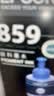 爱普生（EPSON）T8591 黑色墨水瓶 （适用M105/M205/L605/L655/L1455） 实拍图