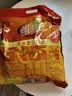 维维维他型豆奶粉1000g低嘌呤营养即食早餐代餐多重营养 非转基因大豆 实拍图