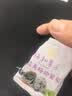 溜溜梅陈皮青梅抱葡萄180g解馋追剧办公室低脂梅子梅饼话梅休闲零食 实拍图