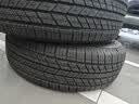 骏固轮胎/静音棉轮胎 225/65R17 102H GU21 适配比亚迪E6/哪吒U/瑞虎8 实拍图