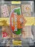 丹夫 经典华夫饼原味 网红小零食手撕面包早餐食品饼干蛋糕 168g /袋 实拍图