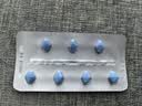 【原研药】万艾可 Viagra 枸橼酸西地那非片 25mg*7片/盒 男科用药 小蓝片 27年品质守护 实拍图