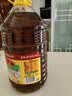 鲁花 【保真菜籽油】食用油 低芥酸特香菜籽油 6.18L   物理压榨 实拍图