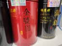 福茗源四大红茶500g2026新茶金骏眉正山小种滇红祁门红茶叶礼盒中秋礼盒 实拍图