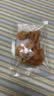 船捕烤虾干脆虾烘焙原料啤酒虾碳烤海鲜小吃饼干披萨食品 烤虾干10只【大小混合尝鲜装（约10g）】 实拍图