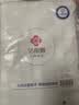 洁丽雅（Grace）床单单件A类7A抗菌纯棉四季亲肤学生宿舍单人 浅岚格-160*230cm 实拍图