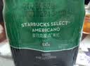 星巴克（Starbucks）星选 即饮咖啡 美式咖啡0糖0脂肪 瓶装咖啡饮料 270ml*6瓶 实拍图