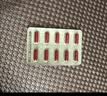 红源达多糖铁复合物胶囊10粒 孕期补铁哺乳期女性儿童补铁补铁剂经期补铁补铁胶囊补气血 实拍图