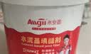 Allgll水泥基填缝剂防水防霉卫生间专用彩色瓷砖cg2wa墙砖地砖缝隙美缝 实拍图