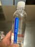 依能 白桃味无汽弱碱 0糖0脂苏打水饮料 500ml*24瓶 塑膜装饮用水 实拍图