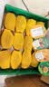 佳沛（zespri）新西兰金奇异果12粒特大果124-146g猕猴桃中秋节礼品送水果礼盒 实拍图