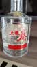 五粮液股份五粮春第一代45度浓香型白酒500ml单瓶酒厂直供中秋礼品 实拍图