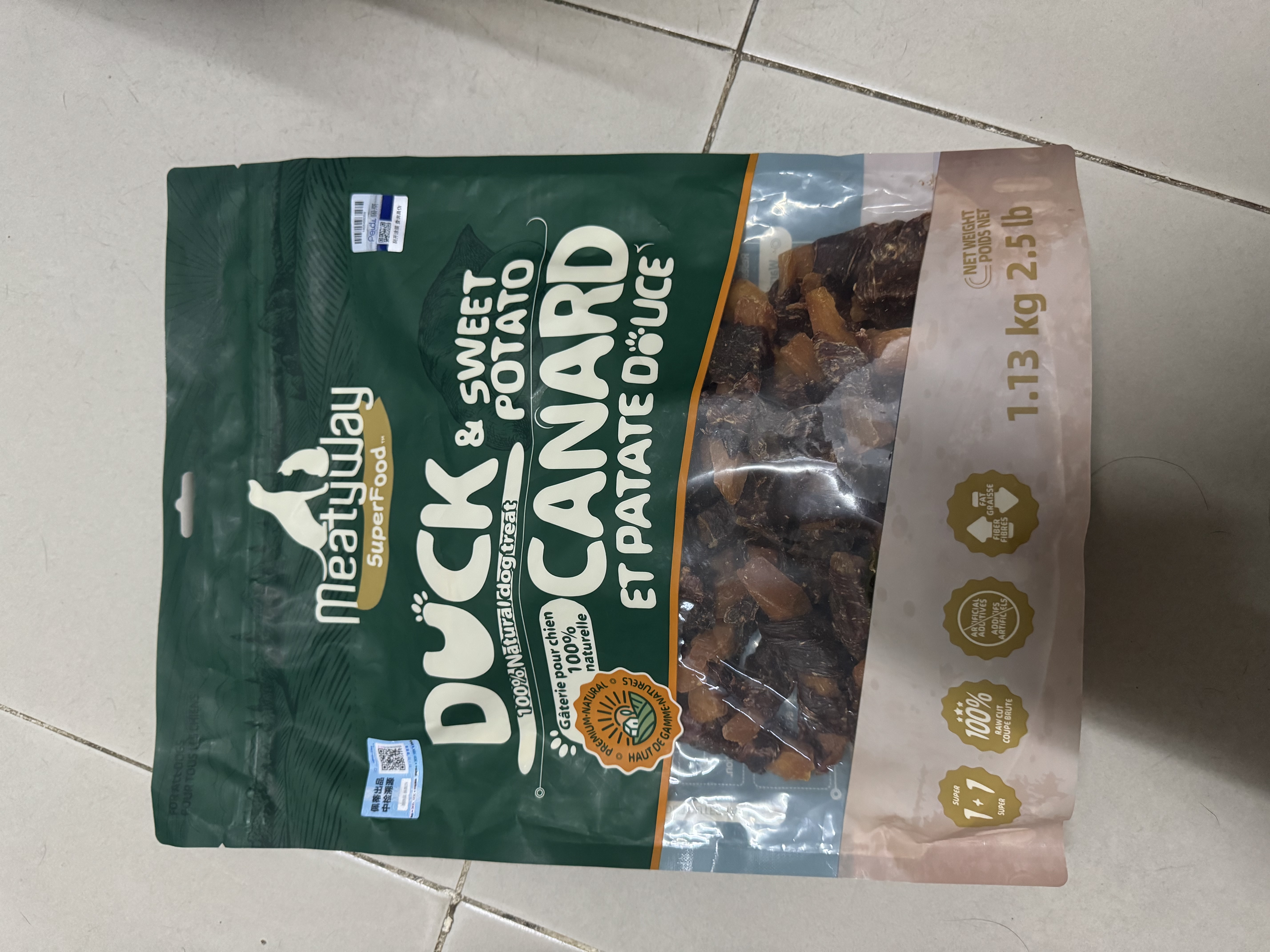Meatyway爵宴鸡肉苹果派908g 宠物狗狗零食鸡胸水果肉干训犬大礼包 实拍图