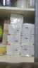 心相印【樊振东推荐】厨房抽纸 70抽12包 食品级吸油吸水纸 一次性纸巾 实拍图