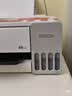 爱普生（EPSON）【6代新品】L1358 墨仓式A4彩色无线单功能家用打印机 家用/办公 AI学习打印机（微信/远程打印） 实拍图