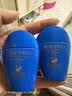 资生堂（SHISEIDO）【高端户外NO.1】新艳阳蓝胖子防晒霜50ml防水防汗 生日礼物 实拍图
