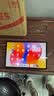 HUAWEIMatePad SE 11英寸 焕新版 华为平板电脑高刷护眼大屏 影音娱乐学生平板学习平板8GB+256GB 星云灰 实拍图