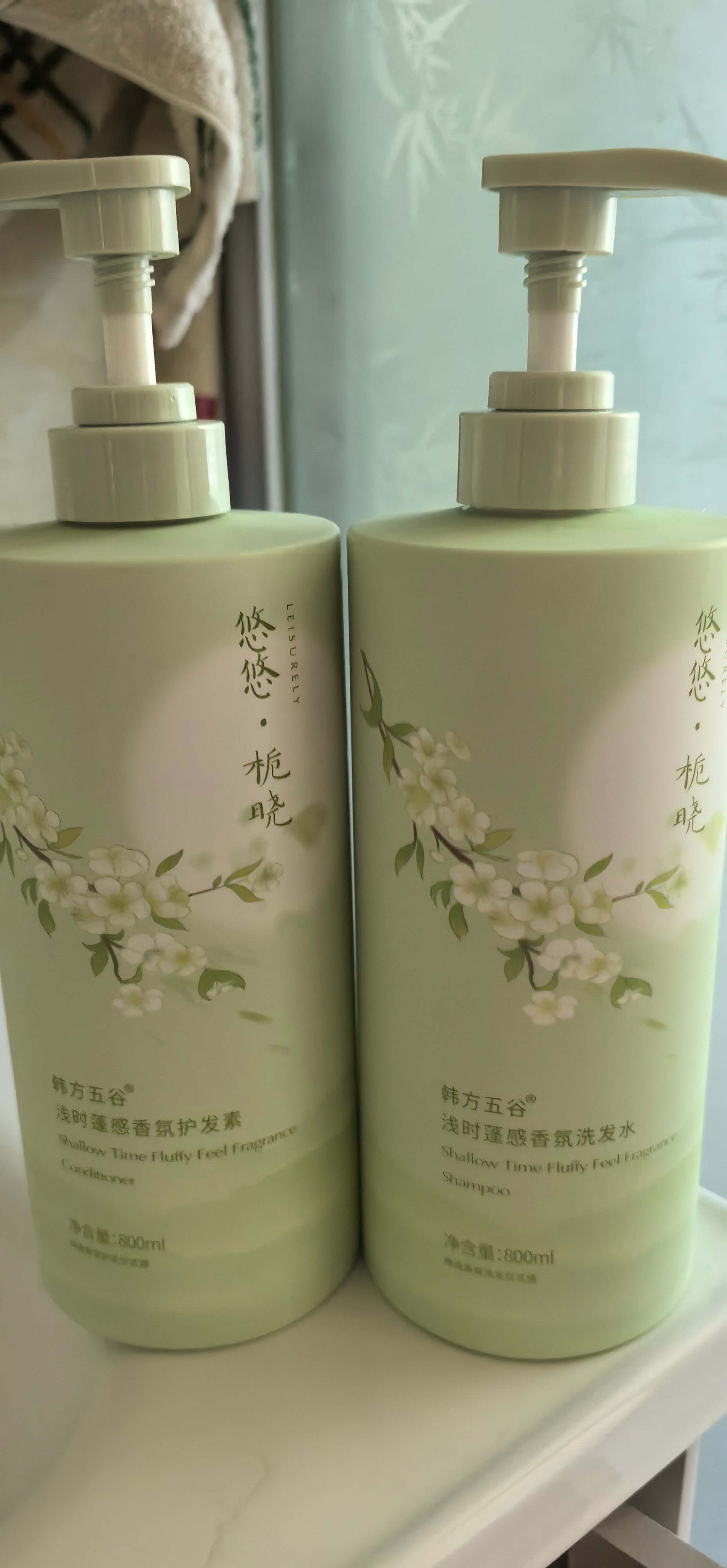 韩方五谷洗发水护发素套装控油蓬松去屑止痒柔顺干枯修护洗头膏男女 实拍图