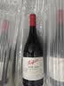 奔富（Penfolds）BIN138设拉子歌海娜玛塔罗干红葡萄酒750ml*1瓶【澳版】中秋礼品 实拍图