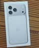 Apple/苹果/苹果【点击“立即领取“享补贴】iPhone 17 Pro Max 256GB 星宇橙色 移动联通电信5G双卡双待手机 实拍图