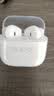 OPPO Enco Air4 新声版 真无线耳机半入耳式蓝牙耳机无线耳机通用苹果华为小米手机润玉白 实拍图