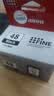 佳能（Canon）PG-48 黑色墨盒(适用E478/E478R/E3480/E418/E4280/E4580) 实拍图