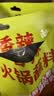 海底捞火锅蘸料量贩（原味180g*3+香辣180g*3）组合1080g芝麻酱 烧烤 实拍图
