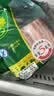 家佳康去皮五花肉块1.2斤 鲜肉急冻五花肉条打膘烤肉 中粮出品猪肉 实拍图