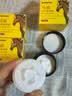 sakose马油手足防裂膏3瓶装共150g四季防粗糙皲裂保湿补水护手霜 实拍图