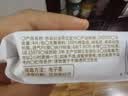 全棉时代奈丝公主消毒级超净吸卫生巾姨妈巾OK包4片便携包京东自营 实拍图