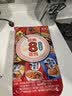 农心经典8连包 972g辛拉面辣白菜口味方便面拉面泡面速食混合装 实拍图