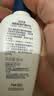 适乐肤（CeraVe）烟酰胺修护PM乳60ml（保湿补水提亮舒缓乳液敏感肌男士女士礼物) 实拍图